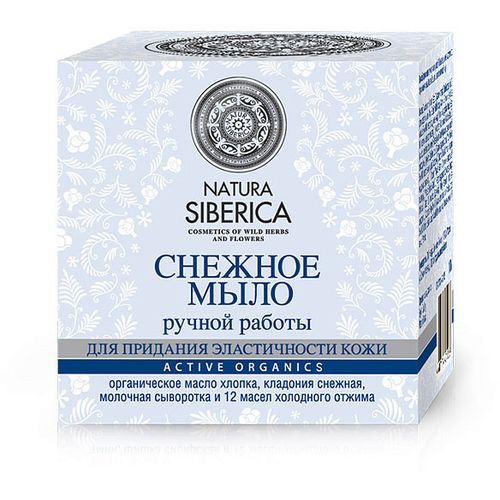 NATURA SIBERICA МЫЛО РУЧНОЙ РАБОТЫ СНЕЖНОЕ ДЛЯ ПОВЫШЕНИЯ ЭЛАСТИЧНОСТИ КОЖИ КОСМЕТИЧЕСКОЕ МЫЛО 100 Г №1