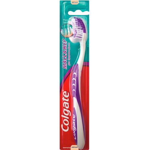 COLGATE ЗУБН ЩЕТКА МАССАЖЕР МЯГКАЯ ЗУБНАЯ ЩЕТКА №1