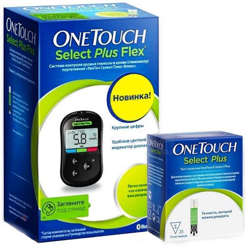 ГЛЮКОМЕТР ONE TOUCH SELECT PLUS FLEX КОМПЛЕКТ (+25 ТЕСТ-ПОЛОСОК) ГЛЮКОМЕТР №1