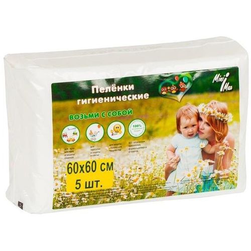 MINIMAX ПЕЛЕНКА ВПИТЫВАЮЩАЯ ДЕТСКАЯ 60Х60 ПЕЛЕНКИ ВПИТЫВАЮЩИЕ ДЕТСКИЕ №5