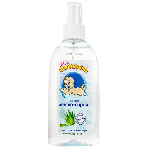 МОЕ СОЛНЫШКО МАСЛО-СПРЕЙ ЛЕГКОЕ АЛОЭ МАСЛО ДЕТСКОЕ 200 МЛ №1