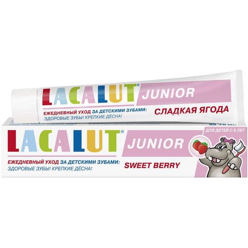 LACALUT З/ПАСТА ДЕТСКАЯ JUNIOR 8+ СЛАДКАЯ ЯГОДА ЗУБНАЯ ПАСТА ДЕТСКАЯ 75 МЛ №1