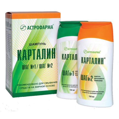 КАРТАЛИН НАБОР ШАМПУНЬ ШАГ N1/ШАГ N2 ШАМПУНЬ 150 МЛ №1
