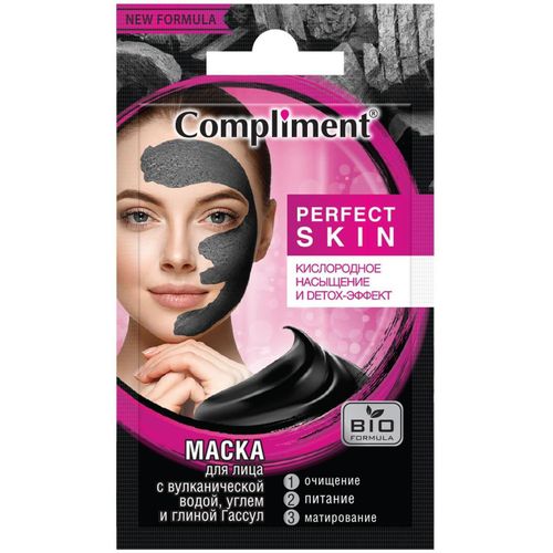 COMPLIMENT МАСКА ДЛЯ ЛИЦА PERFECT SKIN С ВУЛКАНИЧЕСКОЙ ВОДОЙ УГЛЕМ И ГЛИНОЙ ГАССУЛ МАСКА ДЛЯ ЛИЦА 7 МЛ №1