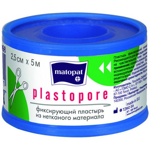 MATOPAT PLASTOPORE ПЛАСТЫРЬ ФИКСИРУЮЩИЙ ГИПОАЛЛЕРГЕННЫЙ 5.0 М X 2.5 СМ ПЛАСТЫРЬ   №22