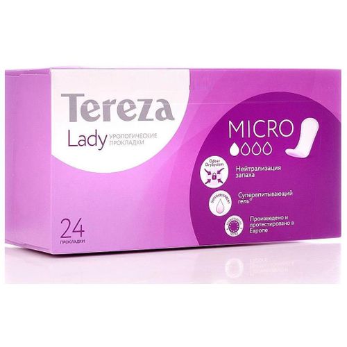 TEREZALADY MICRO ПРОКЛАДКИ УРОЛОГИЧЕСКИЕ ДЛЯ ЖЕНЩИН ПРОКЛАДКИ УРОЛОГИЧЕСКИЕ ЖЕНСКИЕ   №24