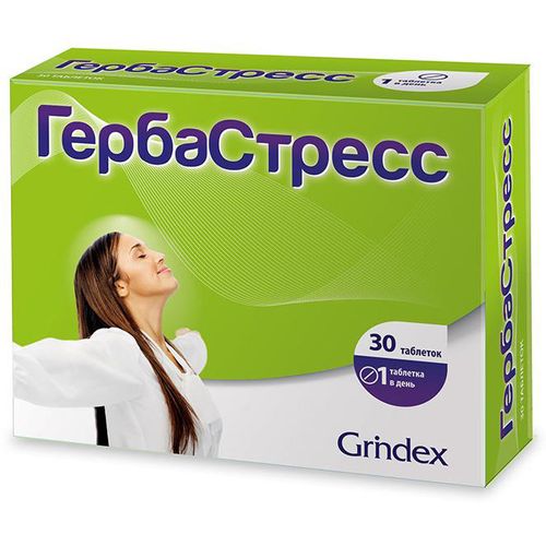 ГЕРБАСТРЕСС ТАБЛЕТКИ  450 МГ №30