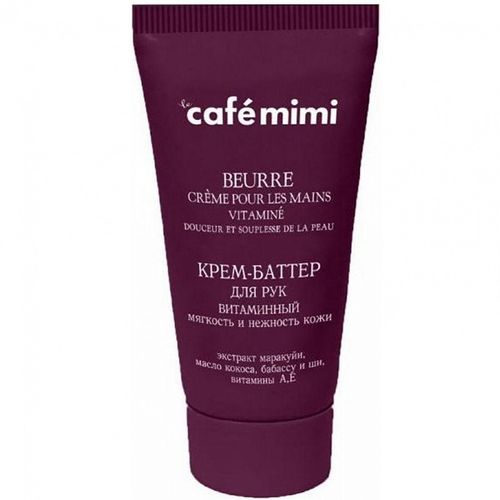 CAFE MIMI КРЕМ-БАТТЕР Д/РУК ВИТАМИН МЯГК И НЕЖН КОЖИ КРЕМ 50 МЛ №1