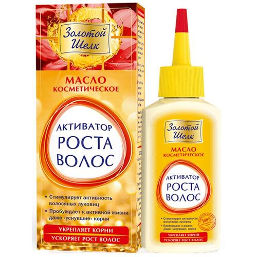 ЗОЛОТОЙ ШЕЛК МАСЛО Д/ВОЛОС КОСМЕТИЧЕСКОЕ АКТИВАТОР РОСТА Д/УКРЕПЛЕНИЯ КОРНЕЙ ОТ ВЫПАДЕНИЯ КОСМЕТИЧЕСКОЕ МАСЛО 90 МЛ №1