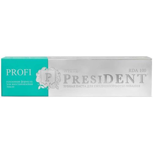 PRESIDENT ЗУБН ПАСТА PROFI WHITE ЗУБНАЯ ПАСТА ОТБЕЛИВАЮЩАЯ 50 МЛ №1