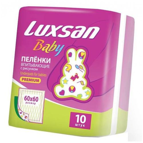 LUXSAN BABY ПЕЛЕНКИ ВПИТ 60Х60СМ Д/НОВОРОЖД С РИСУНК ПЕЛЕНКИ ВПИТЫВАЮЩИЕ ДЕТСКИЕ №10