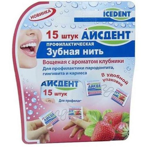 ICEDENT ЗУБН НИТЬ В АСС ЗУБНАЯ НИТЬ   №15