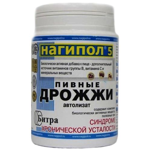 ДРОЖЖИ ПИВНЫЕ НАГИПОЛ 5 ПРИ СИНДРОМЕ ХР УСТАЛОСТИ ТАБЛЕТКИ 500 МГ №100