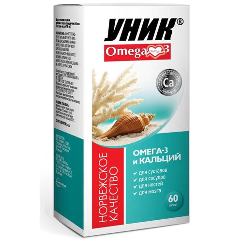 УНИК OMEGA-3 КАЛЬЦИЙ-ОМЕГА ПЛЮС КАПСУЛЫ №60