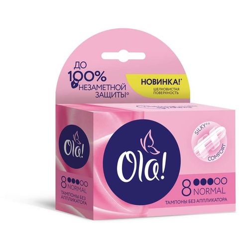 OLA ТАМПОНЫ NORMAL ТАМПОНЫ NORMAL №8