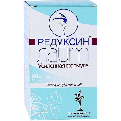 РЕДУКСИН ЛАЙТ УСИЛЕННАЯ ФОРМУЛА КАПСУЛЫ 650 МГ   №60