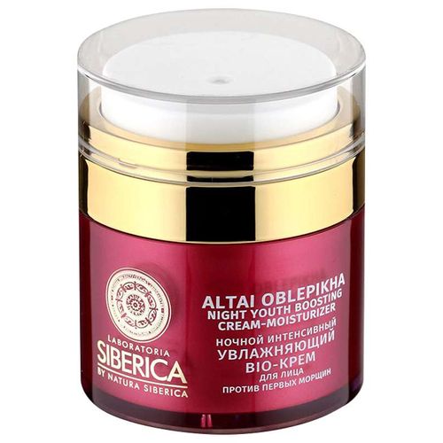 NATURA SIBERICA LABORATORIA SIBERICA BIO-КРЕМ НОЧНОЙ ИНТЕНСИВНЫЙ УВЛАЖНЯЮЩИЙ ПРОТИВ ПЕРВЫХ МОРЩИН КРЕМ ДЛЯ ЛИЦА 50 МЛ №1