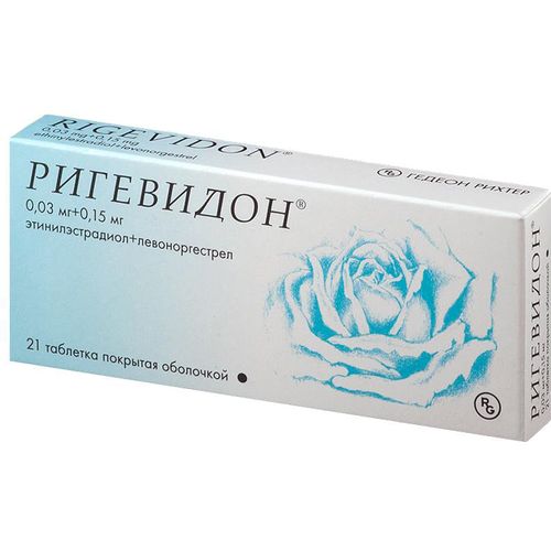 РИГЕВИДОН ТАБЛЕТКИ ПОКРЫТЫЕ ОБОЛОЧКОЙ 0,15 МГ+0,03 МГ   №21