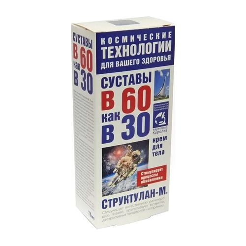 СТРУКТУЛАН-М КРЕМ Д/ТЕЛА КРЕМ ДЛЯ ТЕЛА 75 МЛ №1