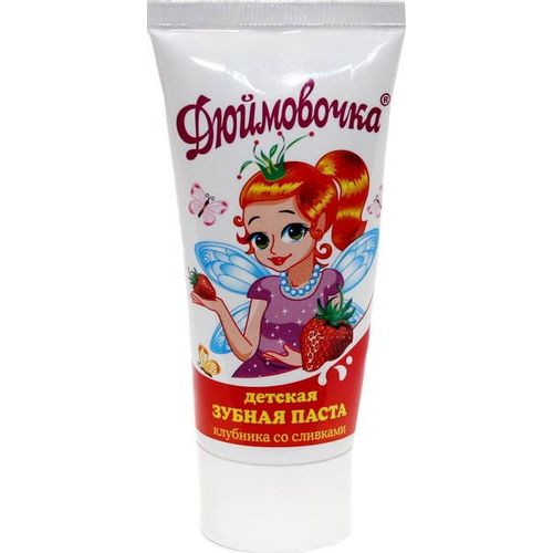 ДЮЙМОВОЧКА ЗУБН ПАСТА ДЕТСКАЯ ЗУБНАЯ ПАСТА ДЕТСКАЯ 75 Г №1