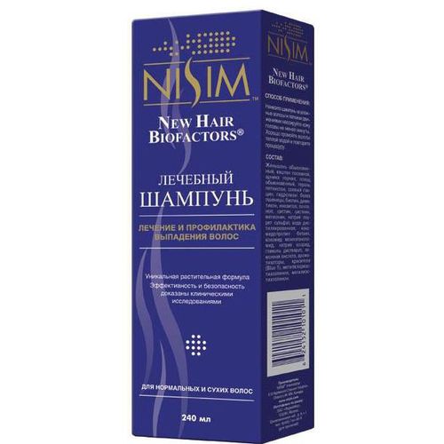 NISIM ШАМПУНЬ Д/НОРМ/СУХ ВОЛОС ШАМПУНЬ 240 МЛ №1