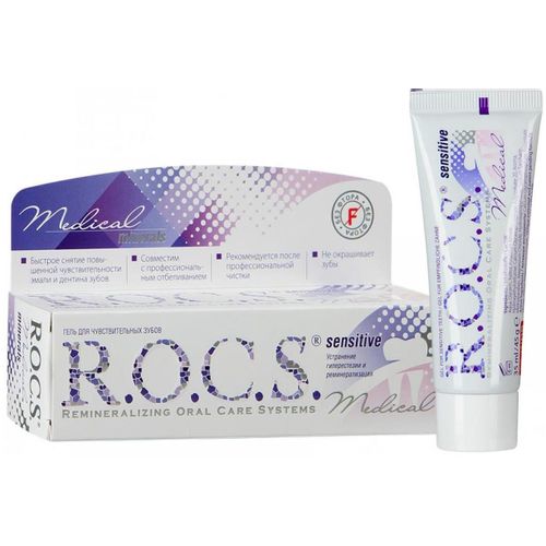 ROCS MEDICAL MINERALS ЗУБН ГЕЛЬ SENSITIVE Д/ЧУВСТВ ЗУБОВ ЗУБНОЙ ГЕЛЬ 45 МЛ №1