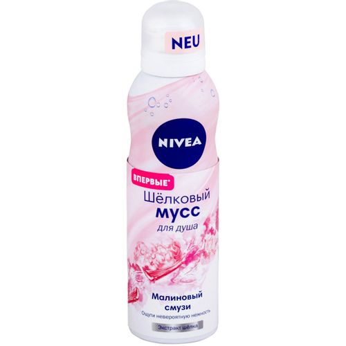 NIVEA BATH CARE МУСС Д/ДУША КОСМЕТИЧЕСКИЙ МУСС 200 МЛ №1