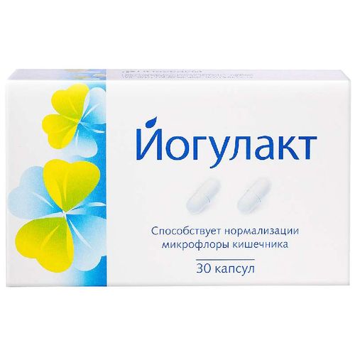 ЙОГУЛАКТ КАПСУЛЫ    №30