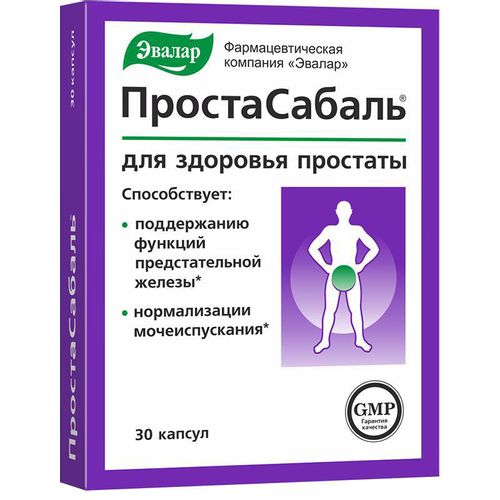 ЭВАЛАР ПРОСТАСАБАЛЬ КАПСУЛЫ 0,2 Г №30