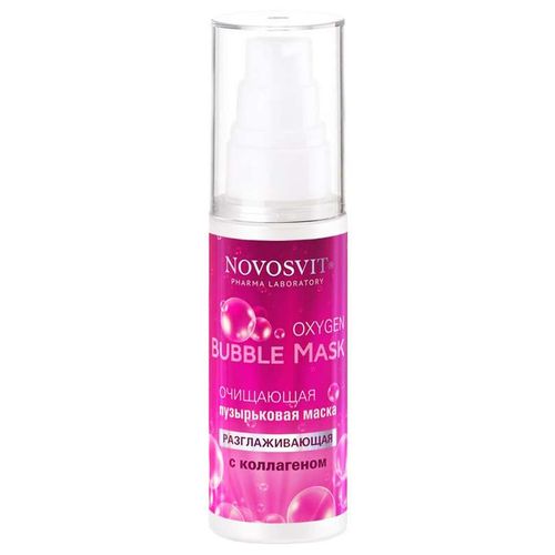 NOVOSVIT OXYGEN BUBBLE MASK МАСКА Д/ЛИЦА ОЧИЩ ПУЗЫРЬКОВАЯ С КОЛЛАГЕНОМ МАСКА ДЛЯ ЛИЦА 40 МЛ №1