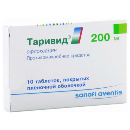 ТАРИВИД
