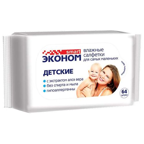 ЭКОНОМ SMART САЛФЕТКИ ВЛАЖНЫЕ ДЕТСКИЕ САЛФЕТКИ ВЛАЖНЫЕ ДЕТСКИЕ   №64
