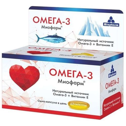MIOPHARM/МИОФАРМ ОМЕГА-3 КАПСУЛЫ  1000 МГ №62
