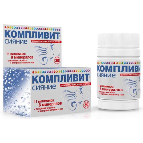 КОМПЛИВИТ СИЯНИЕ ТАБЛЕТКИ 735 МГ №30