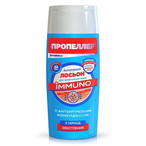 ПРОПЕЛЛЕР IMMUNO ЛОСЬОН Д/ПРОБЛЕМНОЙ КОЖИ АНТИУГРЕВОЙ КОСМЕТИЧЕСКИЙ ЛОСЬОН 210 МЛ №1