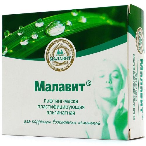 МАЛАВИТ МАСКА ЛИФТИНГ ПОРОШОК 30 Г №2