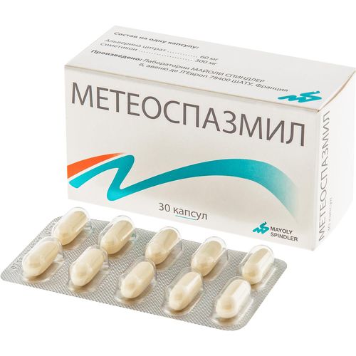 МЕТЕОСПАЗМИЛ КАПСУЛЫ 60 МГ+300 МГ №30