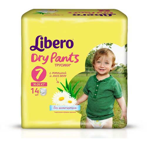 LIBERO DRY PANTS ТРУСИКИ XL PLUS 16-26КГ ПОДГУЗНИКИ ДЕТСКИЕ-ТРУСЫ №14