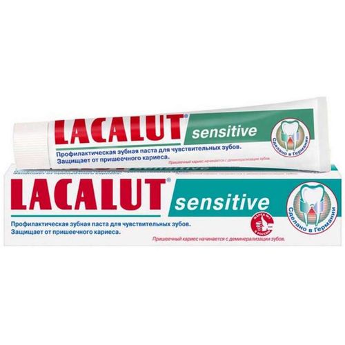 LACALUT З/ПАСТА СЕНСИТИВ СНИЖЕНИЕ ЧУВСТВИТЕЛЬНОСТИ/БЕРЕЖНОЕ ОТБЕЛИВАНИЕ ЗУБНАЯ ПАСТА ДЛЯ ЧУВСТВИТЕЛЬНЫХ ЗУБОВ 75 МЛ №1