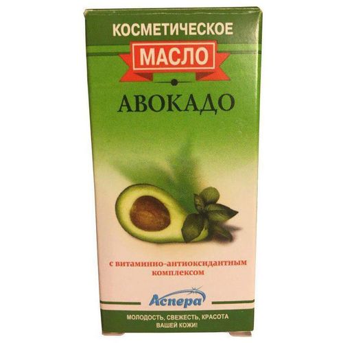АСПЕРА МАСЛО КОСМЕТИЧЕСКОЕ АВОКАДО КОСМЕТИЧЕСКОЕ МАСЛО 10 МЛ №1