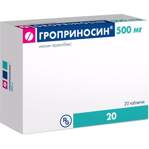 ГРОПРИНОСИН ТАБЛЕТКИ 500 МГ   №20