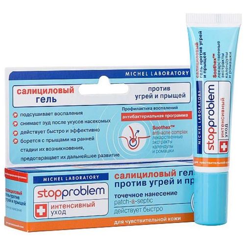 STOPPROBLEM INTENSIVE THERAPY ГЕЛЬ П/ПРЫЩЕЙ САЛИЦИЛОВЫЙ Д/ЧУВСТВИТЕЛЬНОЙ КОЖИ ГЕЛЬ ДЛЯ ЛИЦА 15 МЛ №1