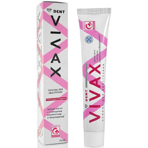VIVAX ДЕНТ ЗУБНАЯ ПАСТА С БЕТУЛАВИТОМ ЗУБНАЯ ПАСТА ДЛЯ ЗАЩИТЫ ДЕСЕН 75 МЛ №1