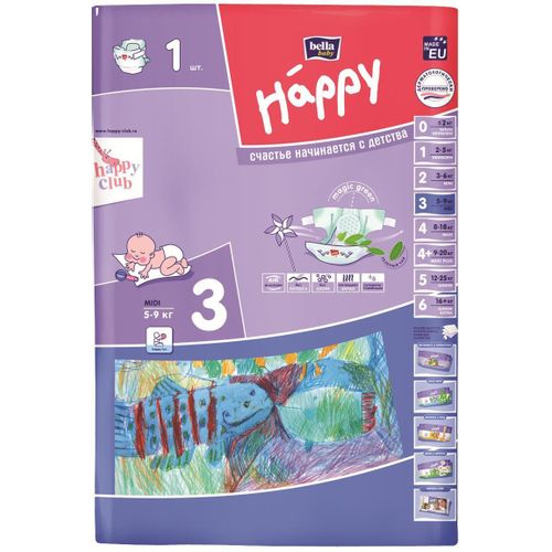 BELLA BABY HAPPY ПОДГУЗНИКИ 3 MIDI 5-9КГ ПОДГУЗНИКИ ДЕТСКИЕ №1