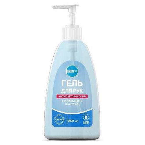 КЛИНСА ГЕЛЬ Д/РУК АНТИСЕПТИЧЕСКИЙ ВИТАМИН Е