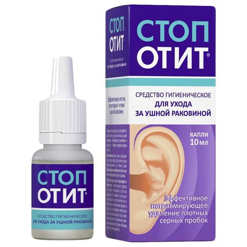 СТОПОТИТ СРЕДСТВО ГИГИЕНИЧЕСКОЕ Д/УХОДА ЗА УШНОЙ РАКОВИНОЙ КАПЛИ УШНЫЕ 10 МЛ №1