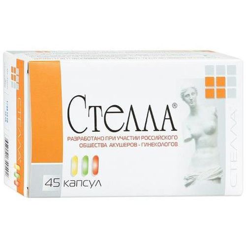 СТЕЛЛА КАПСУЛЫ 400 МГ №45