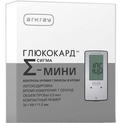 ГЛЮКОМЕТР GLUCO-CARE ГЛЮКОМЕТР №1