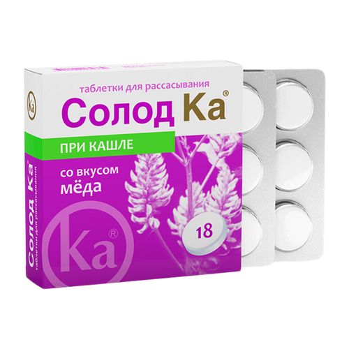 СОЛОД КА СО ВКУСОМ МЕДА ТАБЛЕТКИ ДЛЯ РАССАСЫВАНИЯ    №18