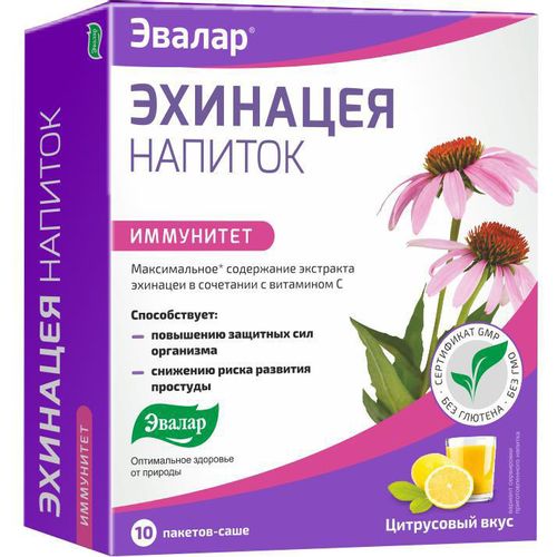 ЭВАЛАР ЭХИНАЦЕЯ НАПИТОК 5,6 Г №10